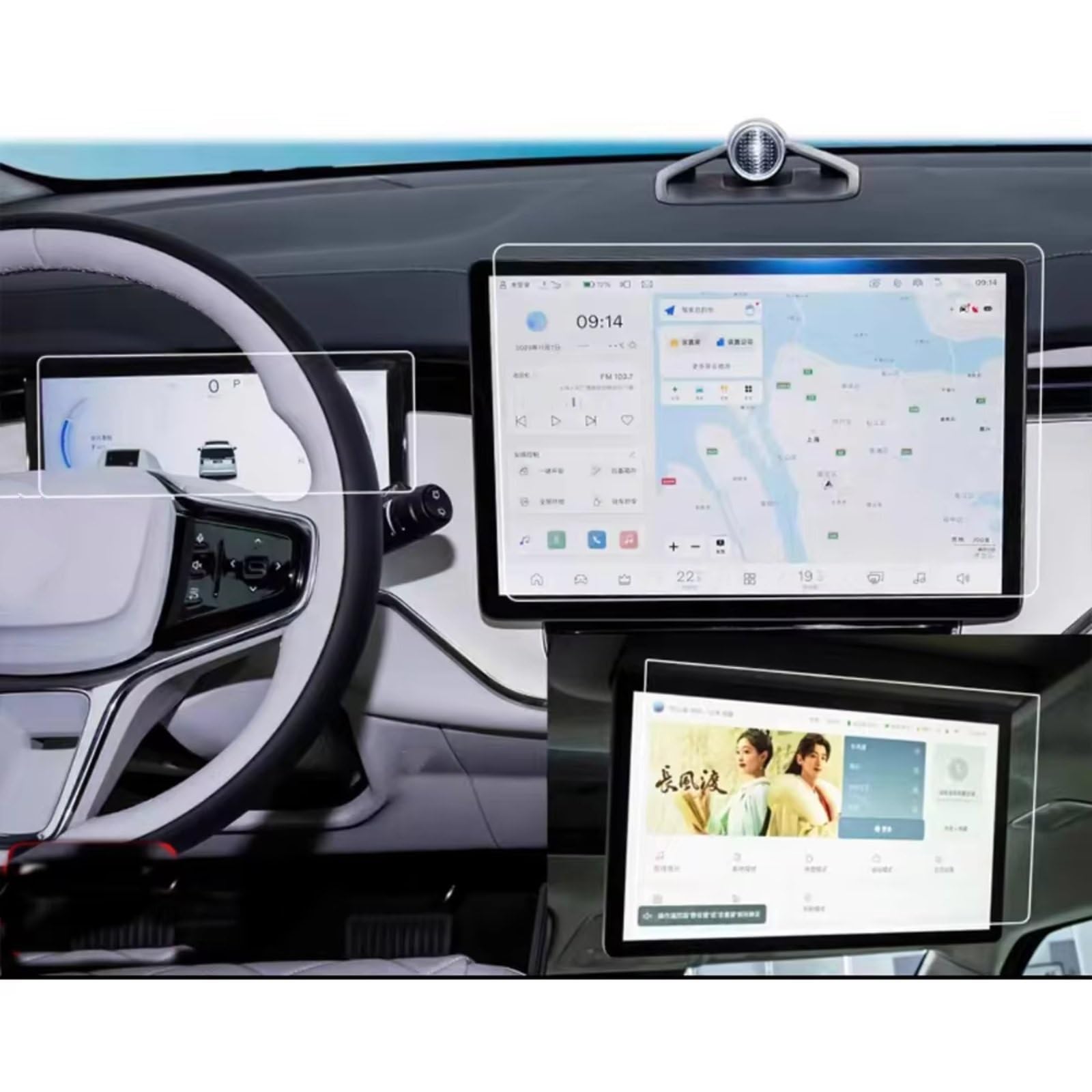 NIONGYN Kompatibel Mit Volvo Für EM90 2023 2024, Autozubehör, GPS-Navigation Und Armaturenbrett, Gehärtetes Glas, Displayschutzfolie Türscharnier-Stoppgurt(3 PSC) von NIONGYN