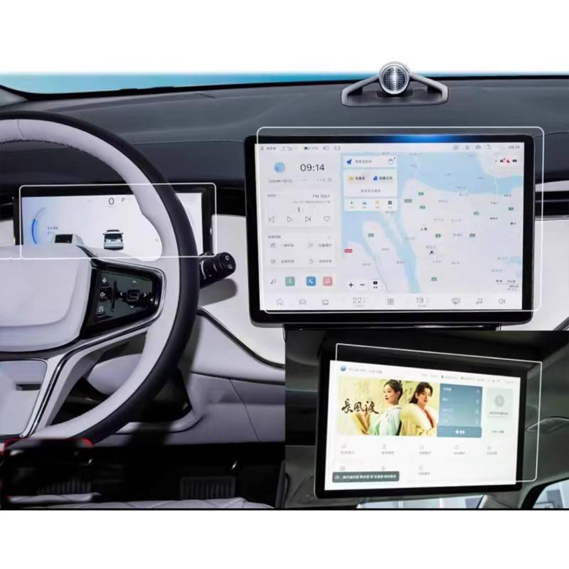 NIONGYN Kompatibel Mit Volvo Für EM90 2023 2024, Autozubehör, GPS-Navigation Und Armaturenbrett, Gehärtetes Glas, Displayschutzfolie Türscharnier-Stoppgurt(3 PSC) von NIONGYN