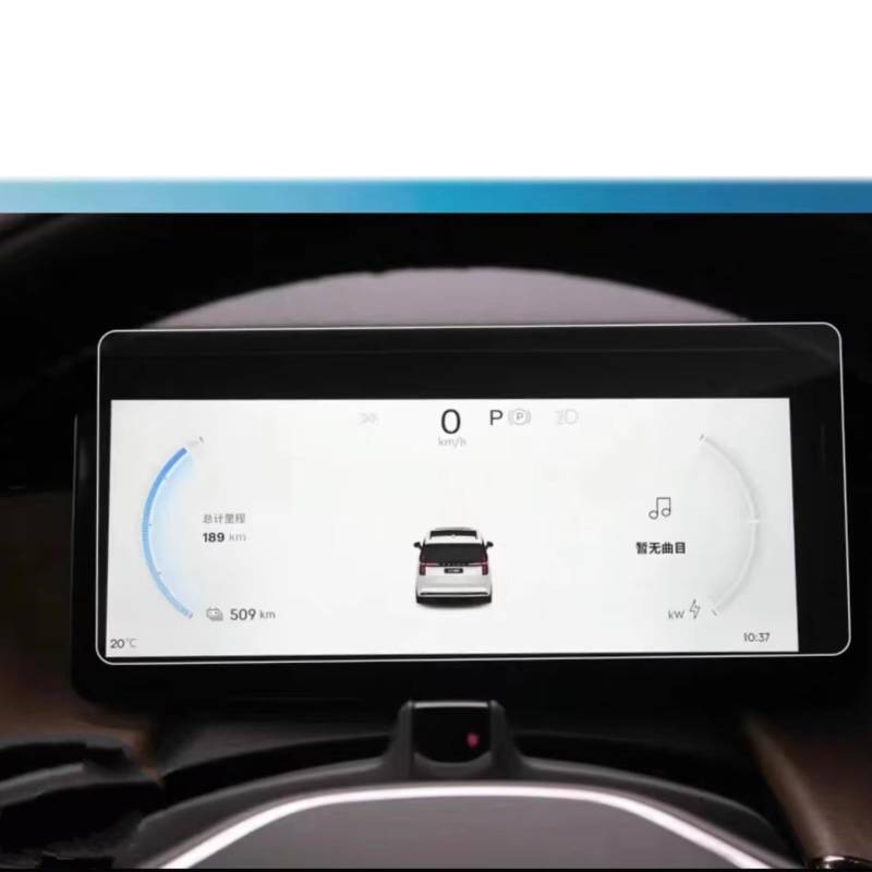 NIONGYN Kompatibel Mit Volvo Für EM90 2023 2024, Autozubehör, GPS-Navigation Und Armaturenbrett, Gehärtetes Glas, Displayschutzfolie Türscharnier-Stoppgurt(Dashboard) von NIONGYN