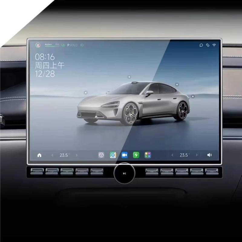 NIONGYN Kompatibel Mit Xiaomi Für SU7 2024, Auto-GPS-Navigation Und Armaturenbrett, Kratzfeste Displayschutzfolie Aus Gehärtetem Glas Türscharnier-Stoppgurt(GPS) von NIONGYN
