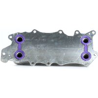 NISSENS Ölkühler ** FIRST FIT ** mit Dichtungen 90784 Ölkühler, Motoröl MERCEDES-BENZ,JEEP,CHRYSLER,E-Klasse Limousine (W211) NISSENS Ölkühler ** FIRST FIT ** mit Dichtungen 90784 Ölkühler, Motoröl MERCEDES-BENZ,JEEP,CHRYSLER,E-Klasse Limousine (W211) von NISSENS