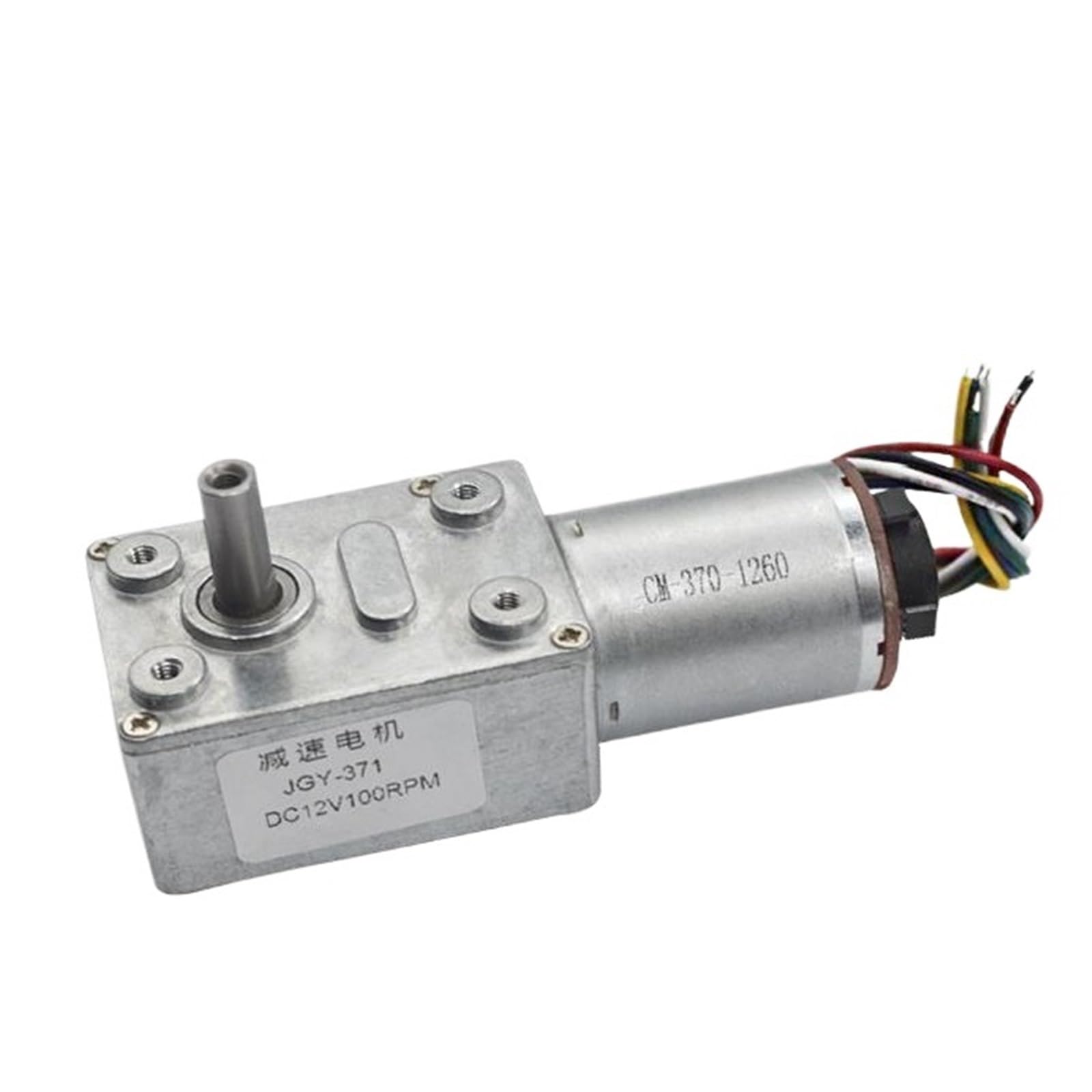 JGY370 Schneckengetriebemotor mit Encoder Selbsthemmender Motor 12V Vorwärts- und Rückwärtsmotor(150 rpm,24V) von NIWPPKIMX