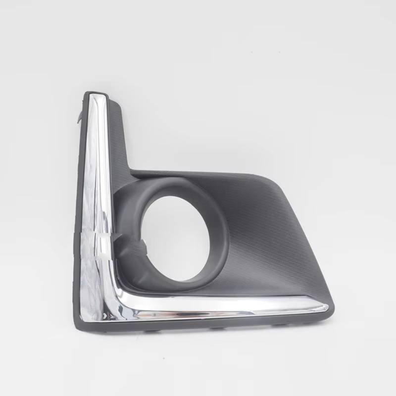 NNBINK Nebelscheinwerfer Grille Kompatibel Mit Subaru Für XV Für Crosstrek 2016–2017. Hoping Nebelscheinwerfer-Abdeckung Vorne(Only Right) von NNBINK