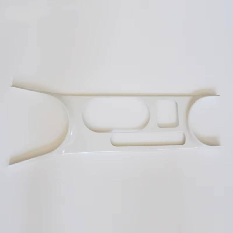 NNJIEUPO Navigationsleistenabdeckung Kompatibel Mit VW Für Beetle 2013 2014 2015 2016 2017 2018 2019 1 Stück Auto-Innenverkleidung Zentrale Steuerung(Type M) von NNJIEUPO