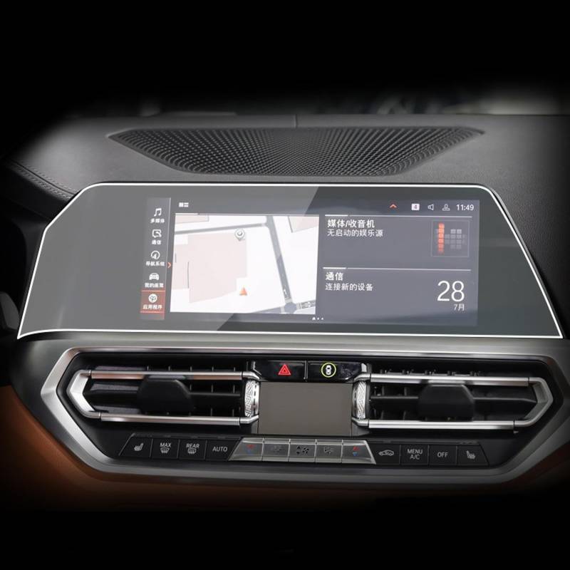 NOVSKI Navigation Displayschutzfolie Computer Filmabdeckung Autozubehör Innenaufkleber TPU, für BMW G22 G23 Serie 4 2020 2021 von NOVSKI