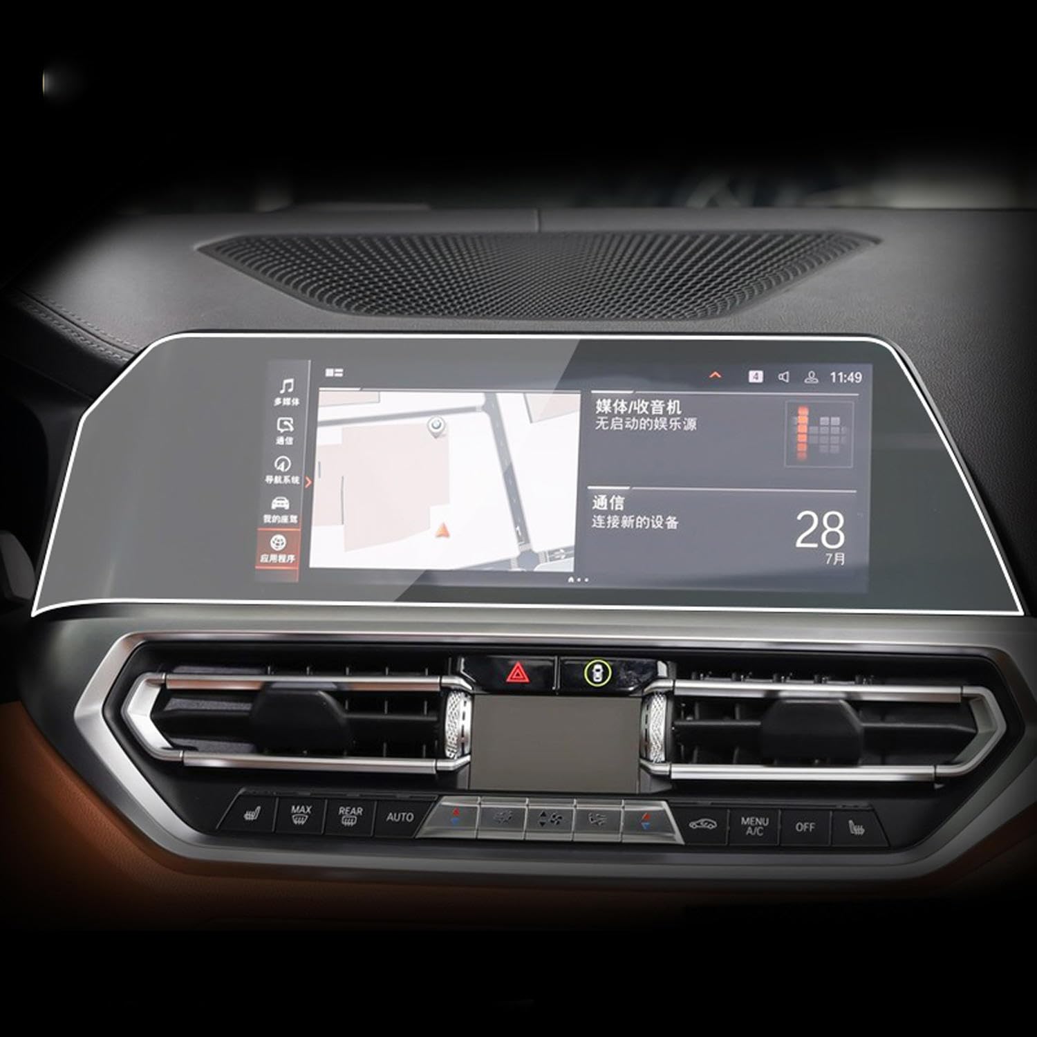 NOVSKI Navigation Screen Protector Computer Film Cover Car Accessories Interior Stickers TPU,for BMW G22 G23 Series 4 2020 2021 NOVSKI Navigation Screen Protector Computer Film Cover Car Accessories Interior Stickers TPU,for BMW G22 G23 Series 4 2020 2021 von NOVSKI