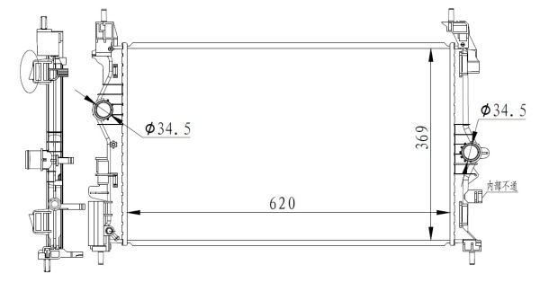 Kühler, Motorkühlung NRF 59265 Kühler, Motorkühlung NRF 59265 von NRF
