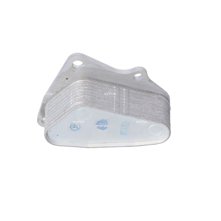NRF ?lk?hler Opel Adam Astra Corsa Insignia Mokka NRF ?lk?hler Opel Adam Astra Corsa Insignia Mokka von NRF