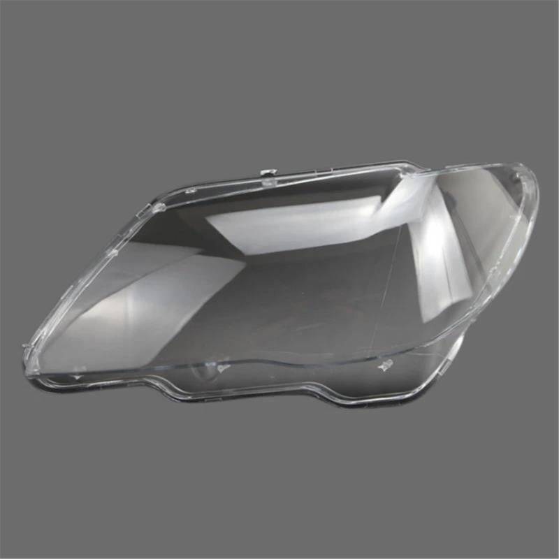 Kompatibel Mit 7er E65 E66 2005 2006 2007 2008 Autozubehör Transparente Lichtschale Frontscheinwerfer Linsenabdeckung Glas Lampenabdeckung Scheinwerferglas(Left) von NUOSDEX