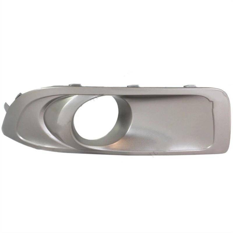 Nebelscheinwerfergitter Kompatibel Mit Subaru Für Outback 2010 2011 2012 Auto-Frontstoßstange Nebelscheinwerfergitter Nebelscheinwerferabdeckung 57731AJ42A 57731AJ43A SU1039101 SU1038101(Right) von NUOSDEX