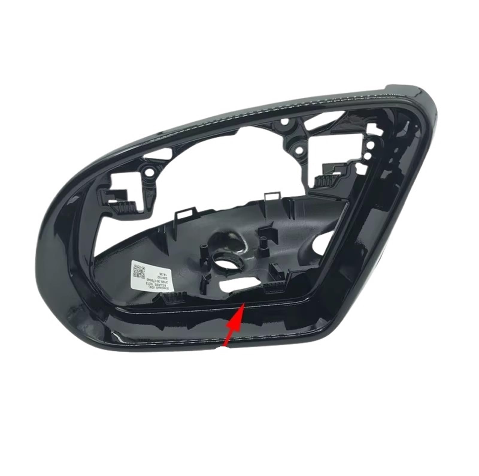 Spiegelkappen Für Benz Für E-Klasse Für W213 W238 2016 2017 2018 2019 Auto LHD Flügel Spiegel Rahmen Trim Gehäuse Schwarz Rückspiegel Abdeckung(Two Hole Left) von NVNGPGPBDM
