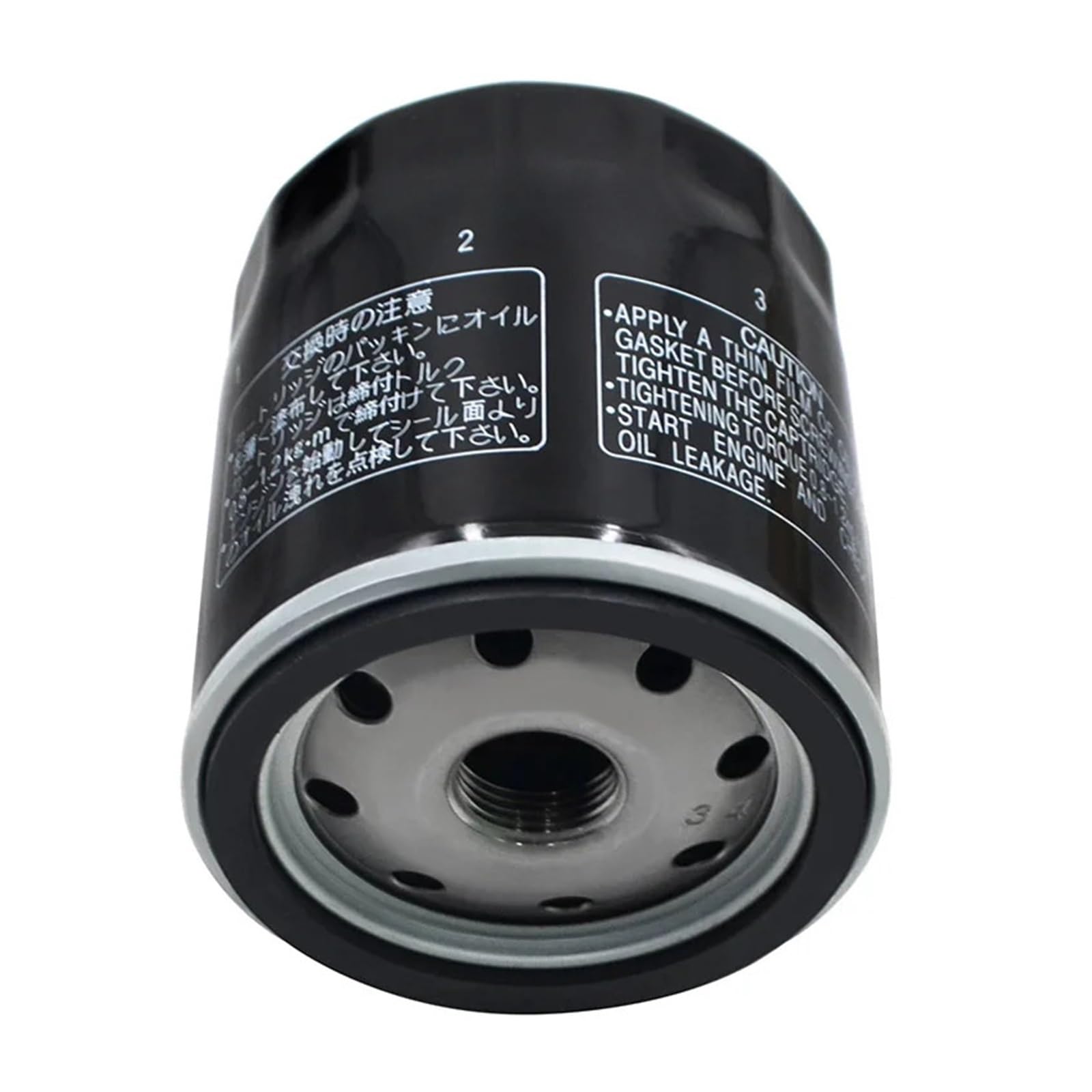 Motorrad Teile Ölfilter for FLHTCUSE5 FXDFSE2 FXSTC FLHP FLHT FLHTCUSE4 FLHTP FLTR FLTRSE3 PH6022 PH6065B 6373199(2 Pcs) von NWHEJIRM