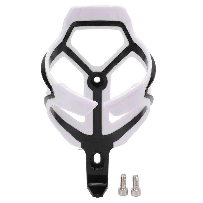 Rennradwasserflaschenhalter integrierter Polycarbonatbecher -Käfig für alle Fahrräder (Weiß) von NYSUZHOUJI