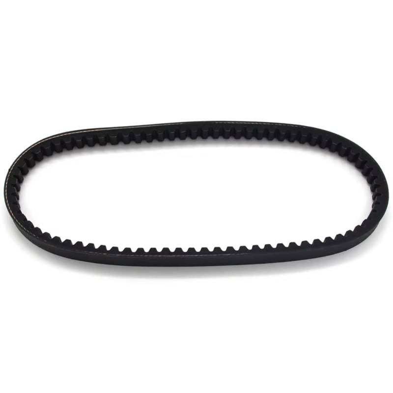 Naojino Kompatibel Mit Polaris Für Predator 50 2004 2005 2006 Für Scrambler 2001 2002 2003 0450238 Motorrad Für Stick Gürtel Zubehör Motorrad-Antriebsriemen von Naojino