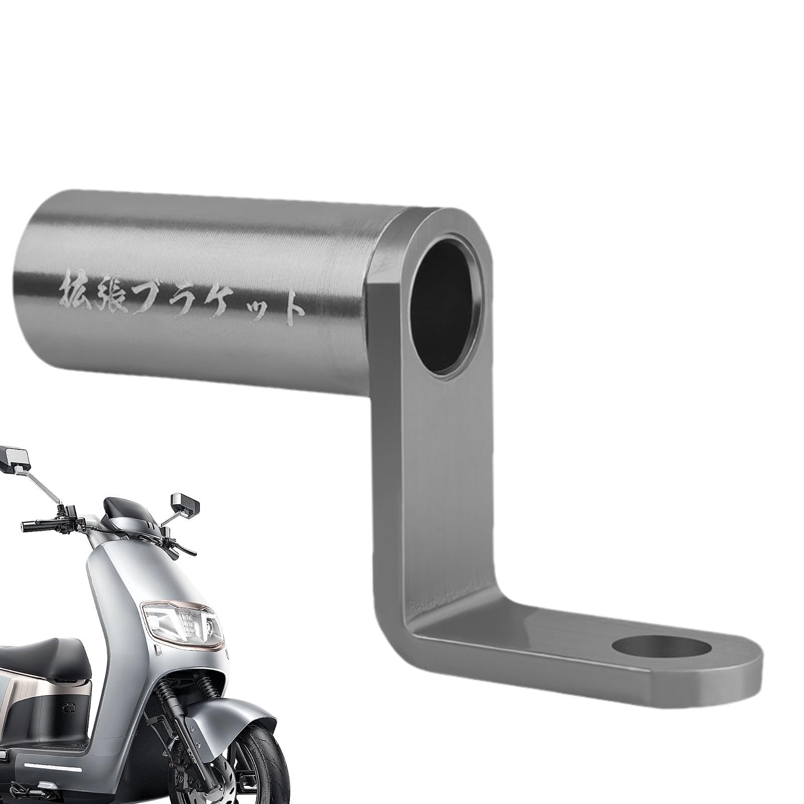 Motorrad Rückspiegel Halterung,Motorrad Rückspiegel Befestigungsstange - Aluminiumlegierung Spiegelhalterung Verlängerungshalterung | Spiegelmontage-Montageverlängerungshalterung Motorrad Rückspiegel Halterung,Motorrad Rückspiegel Befestigungsstange - Aluminiumlegierung Spiegelhalterung Verlängerungshalterung | Spiegelmontage-Montageverlängerungshalterung von Naqqios