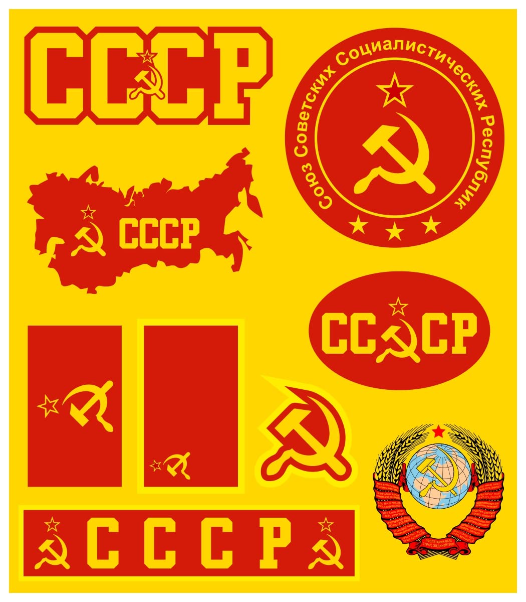 Nation CCCP Sowjetunion Aufkleber 9 Stück Flaggen Fahne Wappen Set selbstklebend Sticker KK von Nation