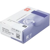 Pleuellagersatz NE 6110730000 von Ne