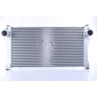 Ansaugluftkühler NISSENS 961250 Ansaugluftkühler NISSENS 961250 von Nissens