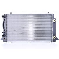 Kühler, Motorkühlung NISSENS 60448A Kühler, Motorkühlung NISSENS 60448A von Nissens