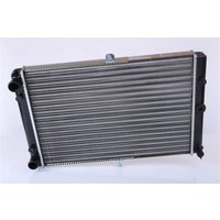 Kühler, Motorkühlung NISSENS 62351 Kühler, Motorkühlung NISSENS 62351 von Nissens
