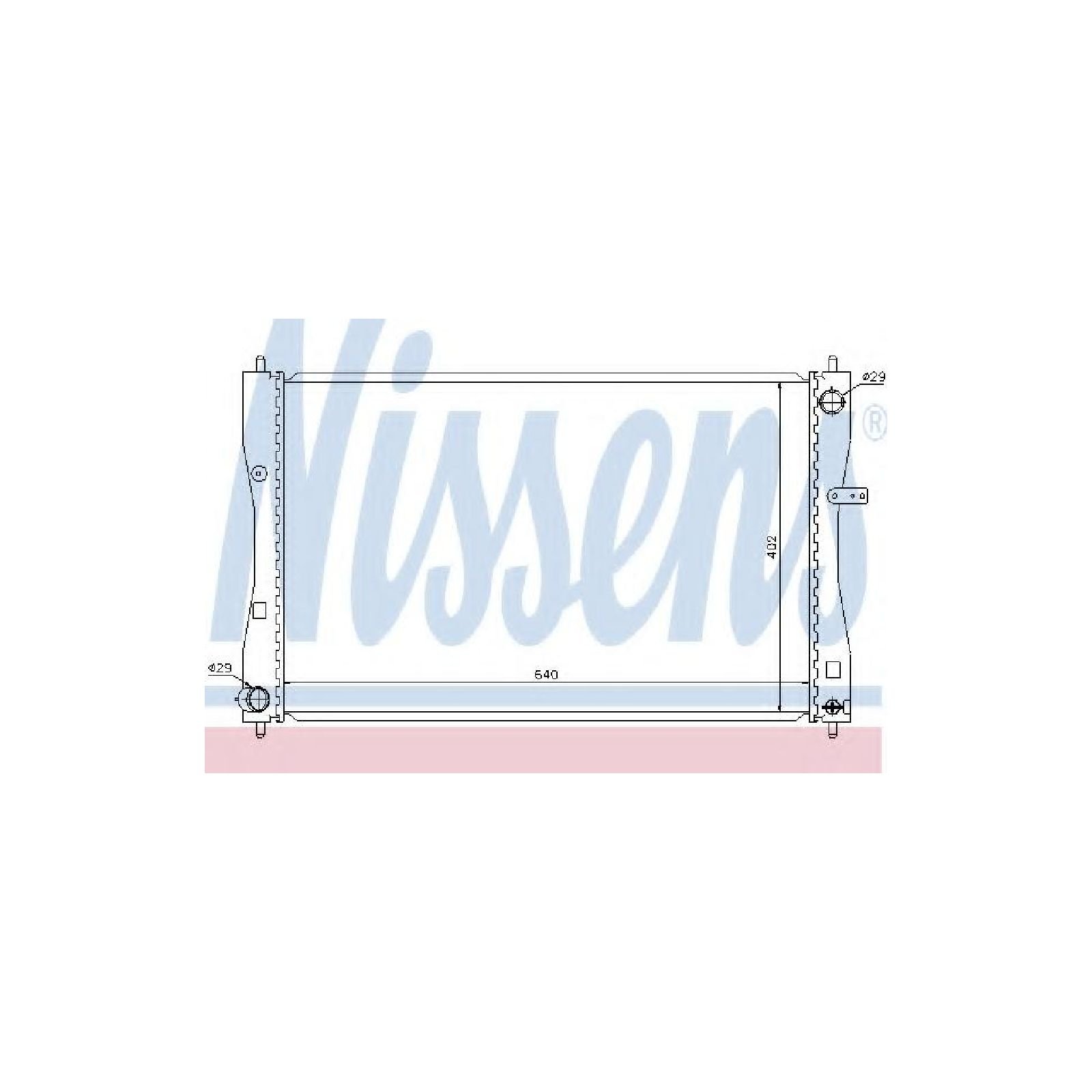 NISSENS 68184 Kühler, Motorkühlung NISSENS 68184 Kühler, Motorkühlung von Nissens