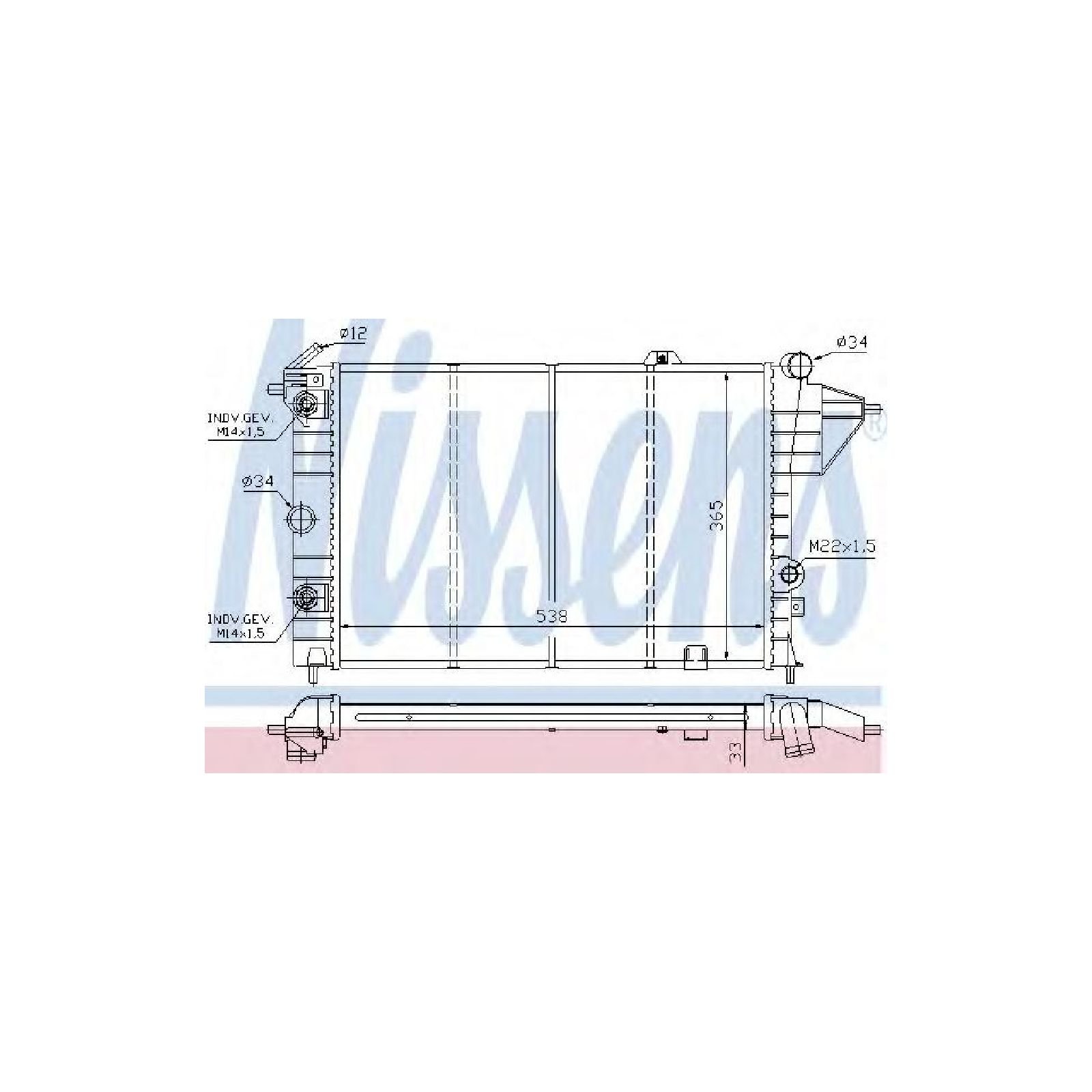 Nissens 630551 Wasserkühler Nissens 630551 Wasserkühler von Nissens