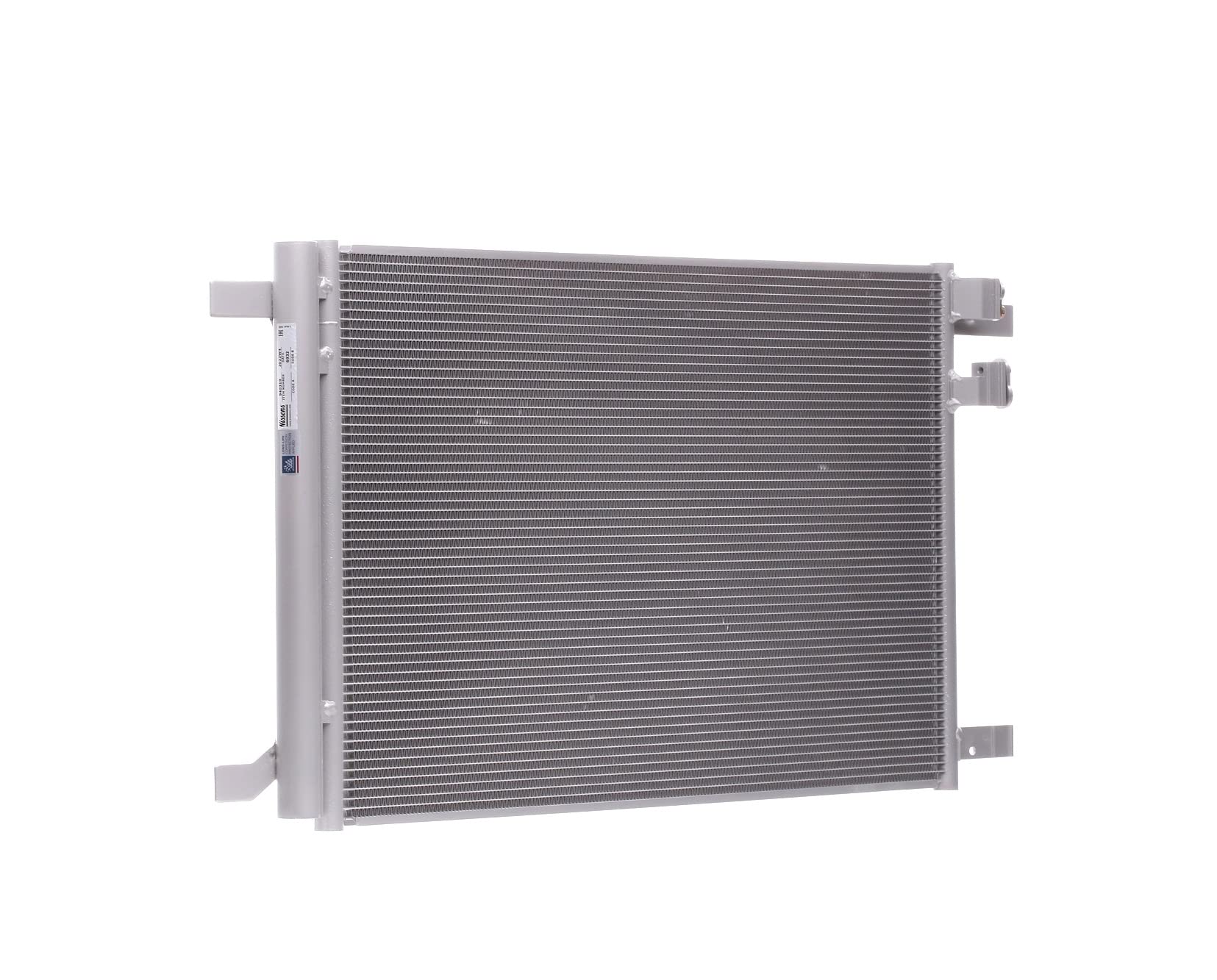 Nissens 940319 Kondensator, Klimaanlage Nissens 940319 Kondensator, Klimaanlage von Nissens