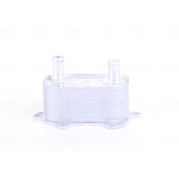 Ölkühler, Motoröl NISSENS 91205 Ölkühler, Motoröl NISSENS 91205 von Nissens