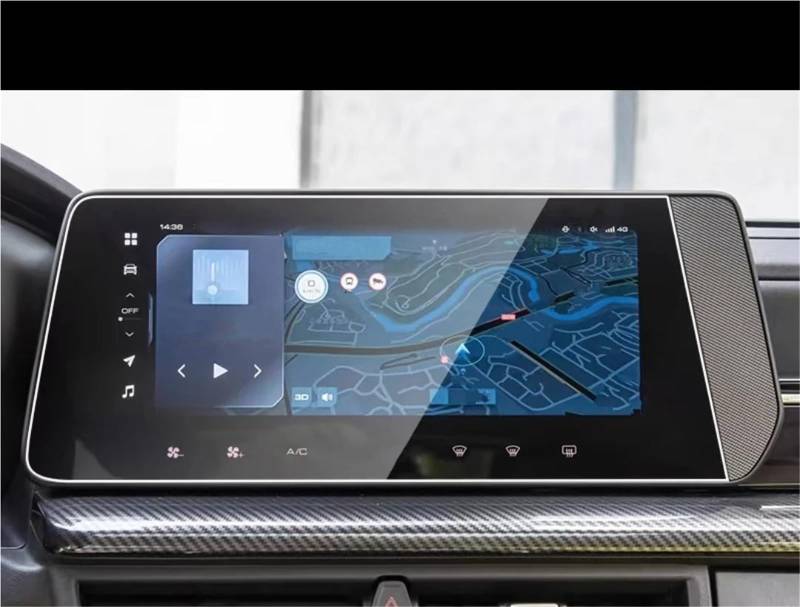 Displayschutzfolie Navigation Schutzfolie Für Haval H3 2024 Auto GPS Navigation Center Touch Und Dashboard Gehärtetem Glas Screen Protector Film(GPS) von Nqimgv