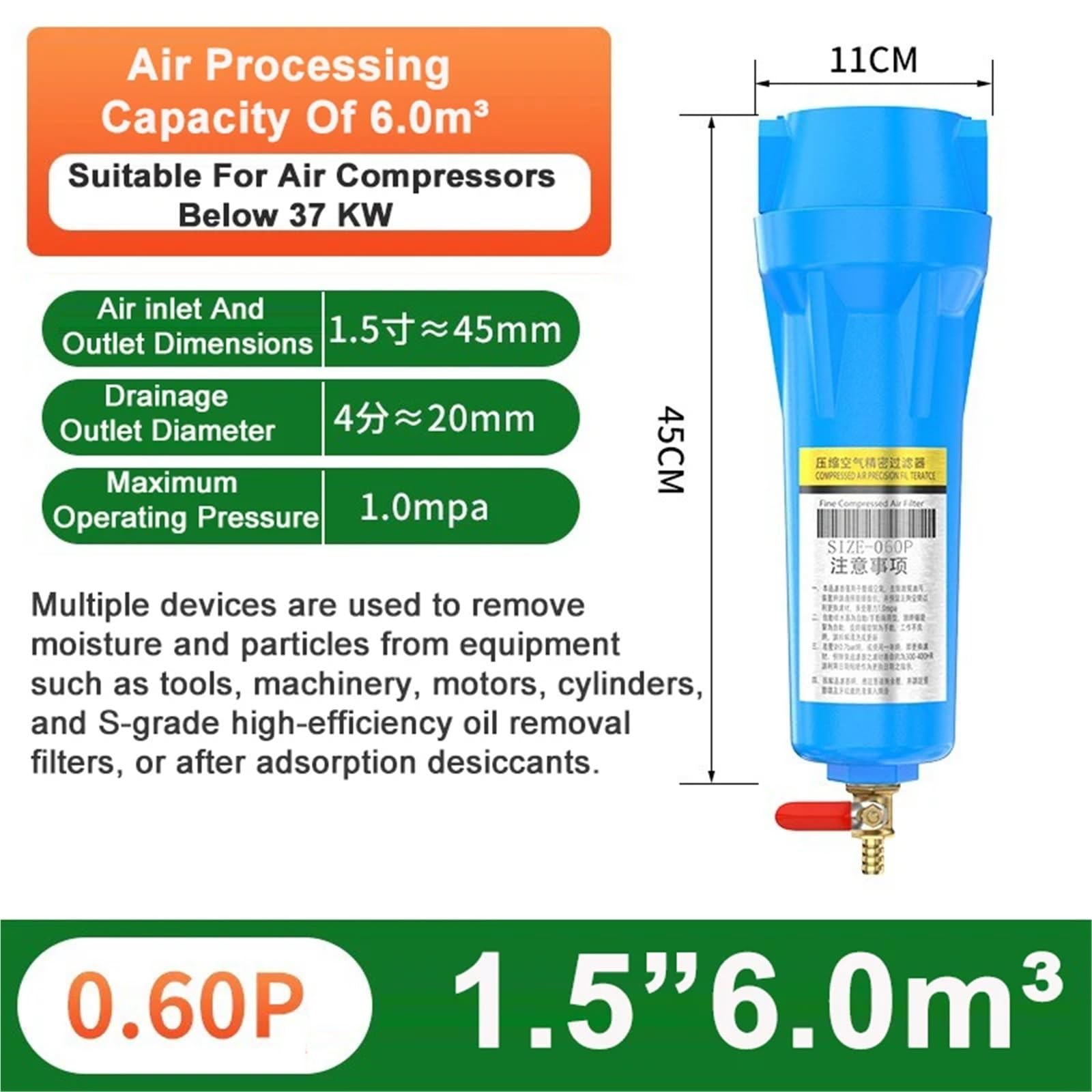 Druckluft-Präzisionsfilter Automatische Entwässerung QPS Luftkompressor Öl-Wasser-Abscheider Luftpumpe Kältetrockner(0.60P) von OPEUSLIEV