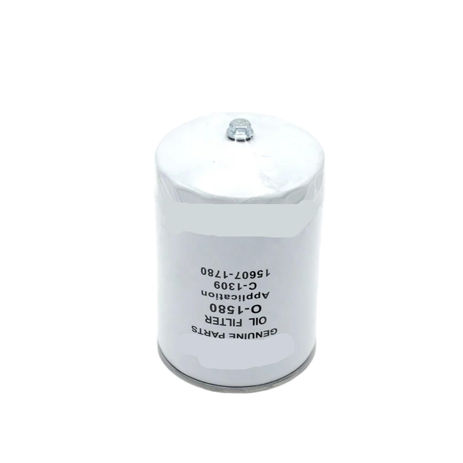 C-1301 15607-1590 15607-1840 15607-1750 15607-1671 Ölfilter for Bagger J05C H07C C-1301 15607-1590 15607-1840 15607-1750 15607-1671 Ölfilter for Bagger J05C H07C von OQEGRGTT