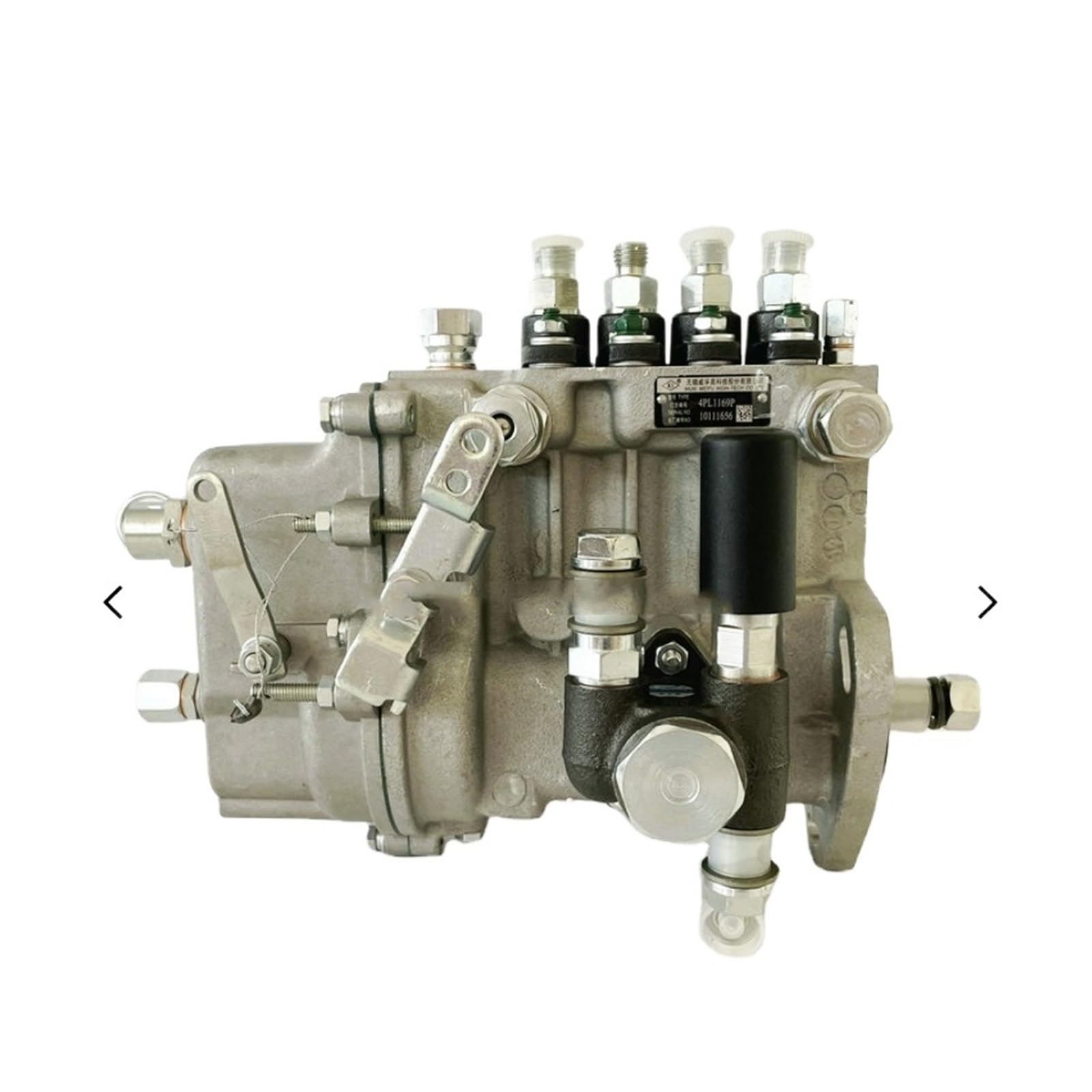 4pl1169-80-750 Diesel-Einspritzpumpe 4PL1169 BHF4PL080040 kompatibel for Kipor KD488 4pl1169-80-750 Diesel-Einspritzpumpe 4PL1169 BHF4PL080040 kompatibel for Kipor KD488 von OSBELE