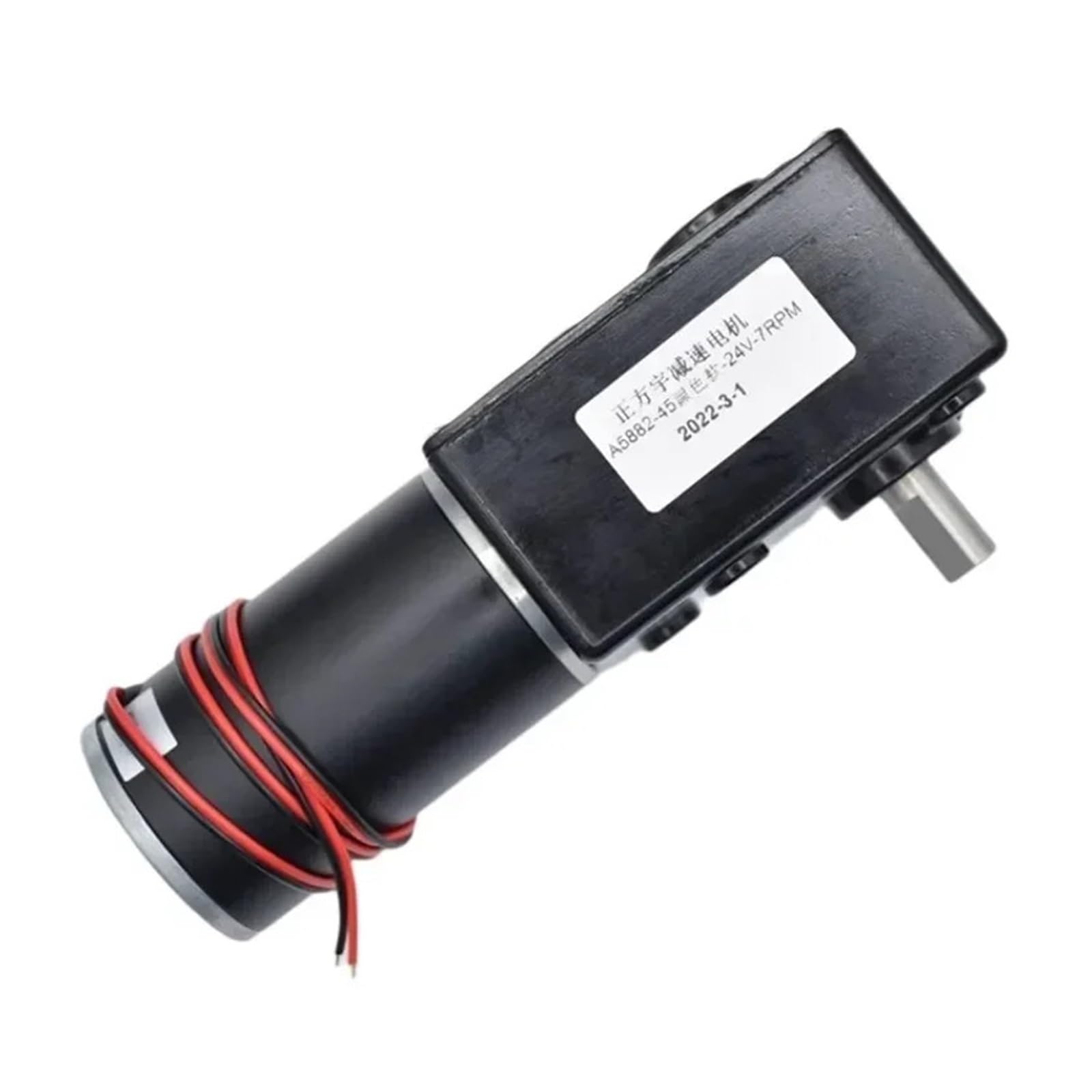 OWYTNRCJ DC12V 24V Getriebemotor mit starkem Drehmoment Metall-Turbo-Schneckengetriebemotor Rückwärtsgang Niedrige Geschwindigkeit 250 kg.cm Selbstsperrender Schnecken-DC-Getriebemotor(Motor x Bracket OWYTNRCJ DC12V 24V Getriebemotor mit starkem Drehmoment Metall-Turbo-Schneckengetriebemotor Rückwärtsgang Niedrige Geschwindigkeit 250 kg.cm Selbstsperrender Schnecken-DC-Getriebemotor(Motor x Bracket von OWYTNRCJ