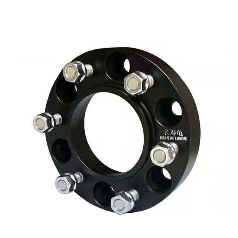 Spurverbreiterungen 6x139,7 Elargisseur De Voie 93,1 Aluminium Rad Adapter Espaciadores De Rueda Kompatibel Für Ford Ranger Auto Separatoren(1 piece 35mm) von OZBADCLZ