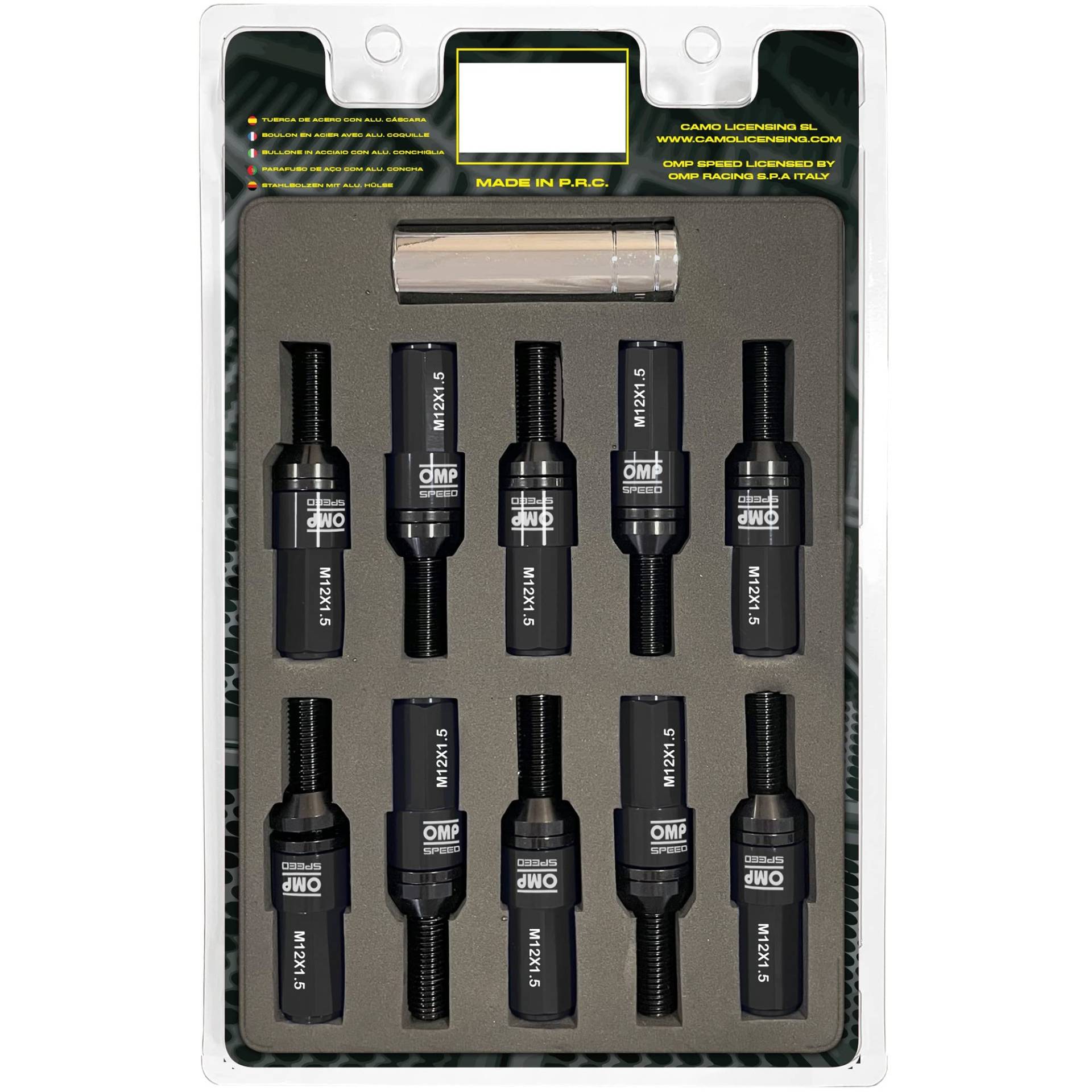 OMP SPEED Set 20 schwarze Radschrauben mit M12X1,5 metrisch 17-19 lang 28MM Gewindeschlüssel mit schwarzem Aluminiumschutz 7075 + DIN 12,9 OMP SPEED Set 20 schwarze Radschrauben mit M12X1,5 metrisch 17-19 lang 28MM Gewindeschlüssel mit schwarzem Aluminiumschutz 7075 + DIN 12,9 von OMP