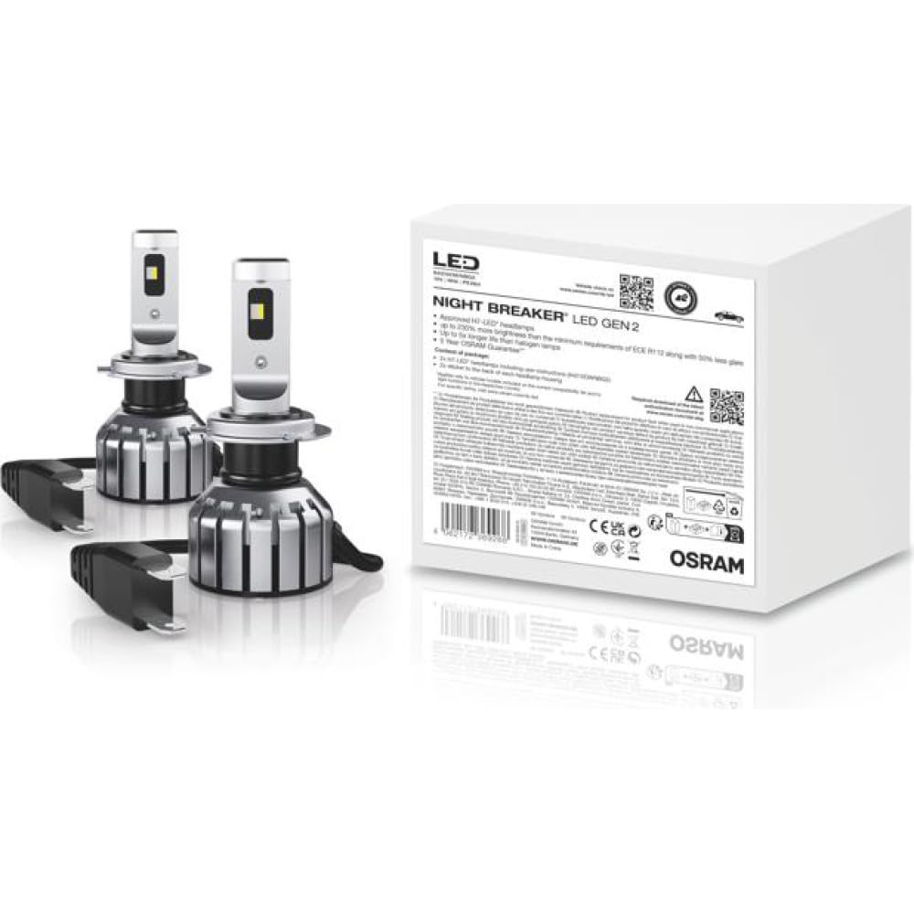 Osram H7 NIGHT BREAKER LED +230% GEN2 StVZO-Konf. Werkstatt Profi-Set (2Stück) von Osram