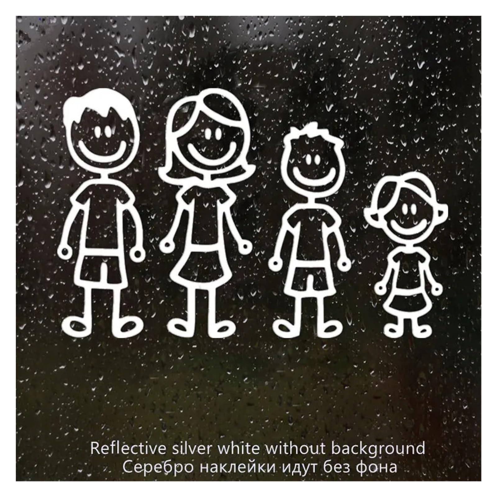 30175# 3 Arten Eine Familie Spaß Auto Aufkleber Vinyl Auto Aufkleber wasserdichte Autoaufkleber(30175 White,20x13 cm) von Ouxk