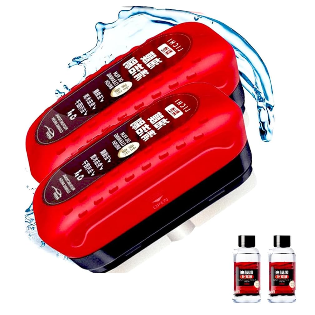 Auto Ölfilm Reinigungsbürste, Seedhubtok Glas Reinigungsbrett, Glas Reinigungsbrett, Auto Glas Ölfilm Entferner, Hydrophobe Glasbeschichtung für Windschutzscheibe Auto Ölfilm Reinigungsbürste, Seedhubtok Glas Reinigungsbrett, Glas Reinigungsbrett, Auto Glas Ölfilm Entferner, Hydrophobe Glasbeschichtung für Windschutzscheibe von PEKJDS