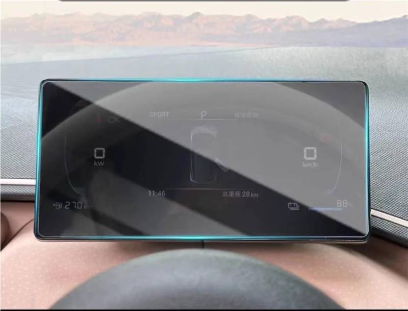 PENGNAQP Kompatibel Mit BYD Für Seagull 2022 2023 LCD-Auto-GPS-Navigation Gehärtetes Glas Und Armaturenbrett-Bildschirmfolie(Dashboard) von PENGNAQP