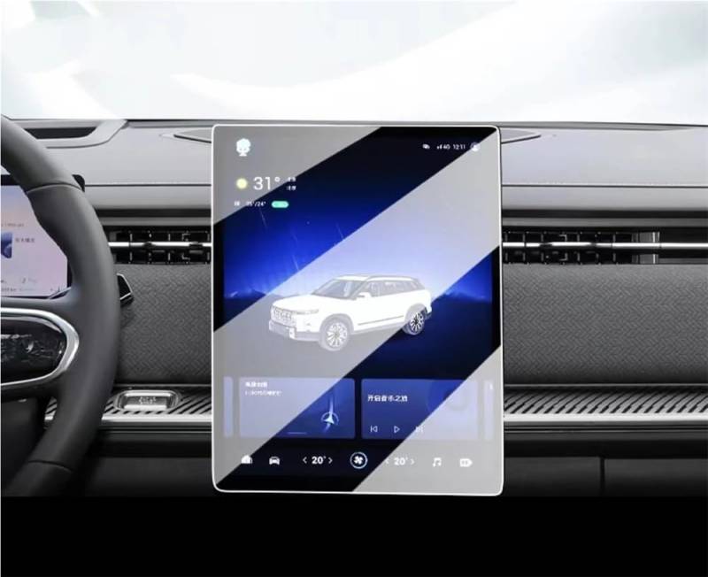 PENGNAQP Kompatibel Mit Chery Für Jaecoo J7 Für Jaecoo 7 2023 LCD-Autoradio, GPS-Navigation Und Armaturenbrett-Bildschirm Schutzfolie Aus Gehärtetem Glas(GPS) von PENGNAQP