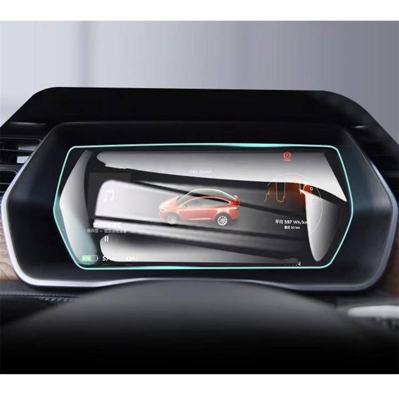 PENGNAQP Kompatibel Mit Tesla Für Model X 2016-2023 Autoradio GPS-Navigation Armaturenbrett-Bildschirm Gehärtetes Glas Filmschutz HD-Bildschirmfolie(Dashboard) von PENGNAQP