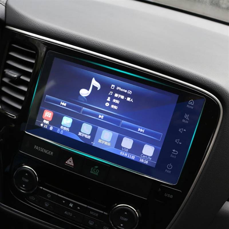 PENGNAQP Kompatibel mit Mitsubishi für Outlander 2012–2021, Auto-Navigation, GPS-Monitor, Bildschirmschutz aus gehärtetem Glas, HD-Bildschirmfolie(2016-2021) von PENGNAQP