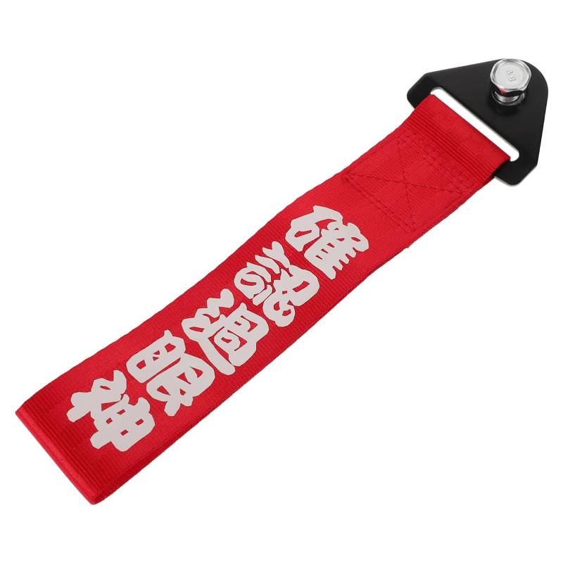 PENIKOKO Abschleppgurt für Auto Hochfester Abschleppgurt mit Eisenhaken Dekorativer Stoßfänger Gurt für Rennsportfans und Autoenthusiasten Stylisches Design für Sicheres von PENIKOKO