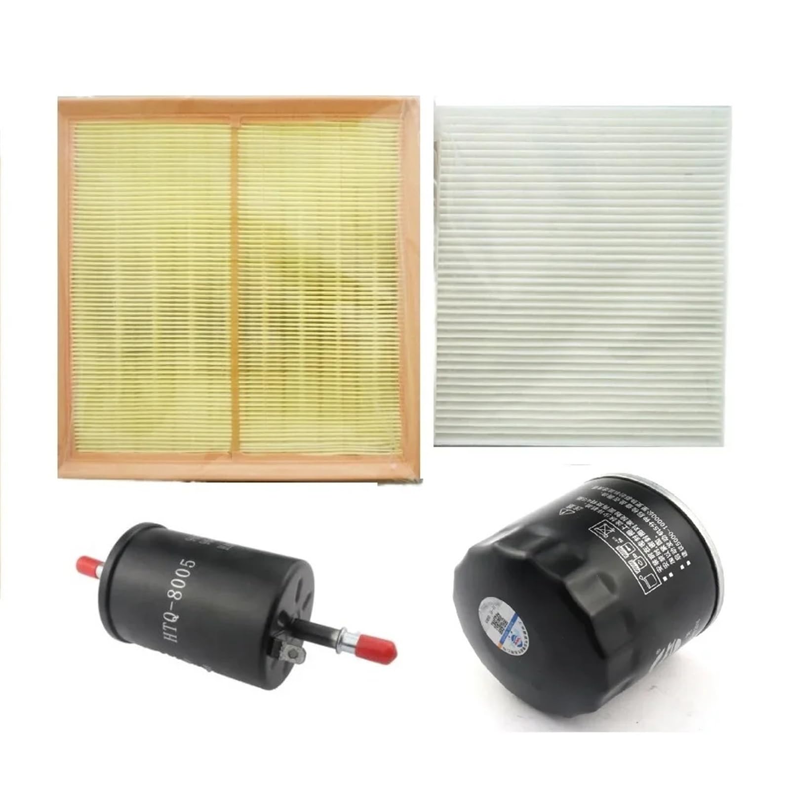 PNBVW Luftfilter und Innenraumfilter und Ölfilter und Kraftstofffilter for Z//o//t//y//e T600 2.0T ab 2014, OEM-Nr.: BNBK113196A ZT60015 PNBVW Luftfilter und Innenraumfilter und Ölfilter und Kraftstofffilter for Z//o//t//y//e T600 2.0T ab 2014, OEM-Nr.: BNBK113196A ZT60015 von PNBVW
