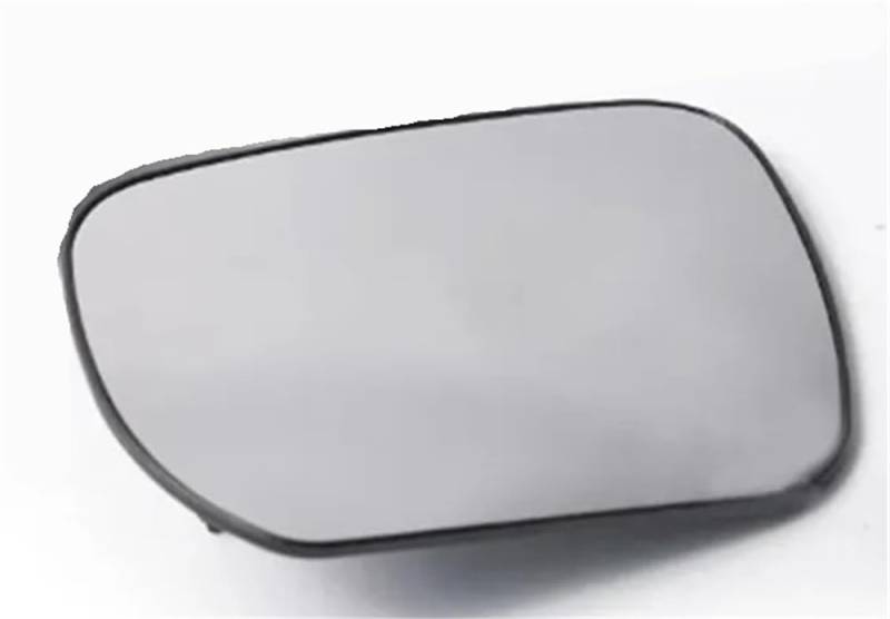 Außenspiegelglas Für Für Grand Für Vitara 05-15 Umkehr Linsen Rückspiegel Links Und Rechts Reflektoren Auto Flügel Tür Seite Spiegel Objektiv Seitenspiegelglas von POAXSSW