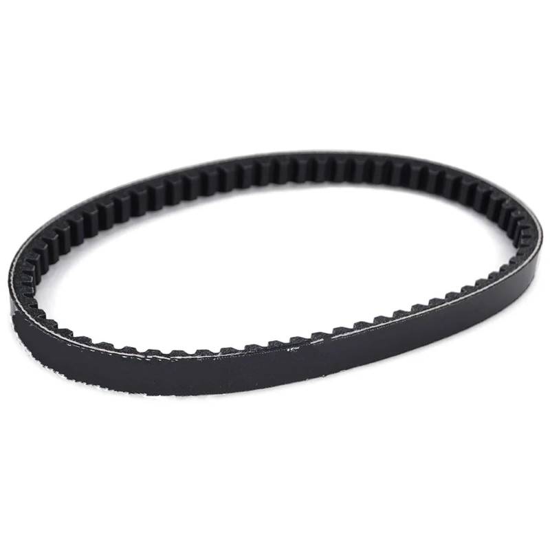 PQAWSFR Antriebsriemen Kompatibel Mit Yamaha Für Ce50 Jog 50 2007–2017 Für Ce50 Jog Für Deluxe 2008–2017 Für Ce50 Jog Petit 2015 2017 5st-E7641-00 Getriebeantriebsriemen von PQAWSFR