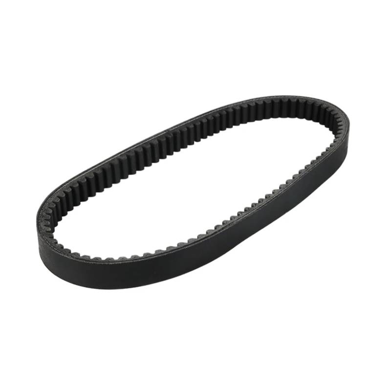 PQAWSFR Antriebsriemen Kompatibel Mit Yamaha Für Gpd155-A Für Nmax 150 2023 Für Mws125-C Tricity 125 2022 B8r-E7641-00 Antriebsriemen Übertragungsriemen Antriebsriemen von PQAWSFR