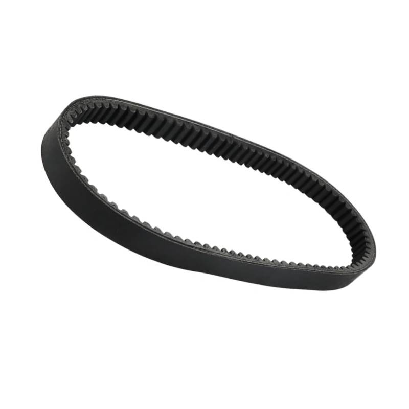 PQAWSFR Antriebsriemen Kompatibel Mit Yamaha Für Mws155-C Tricity 155 2022 Für Zuma 125 Für Gqx125 2022–2024 B8r-E7641-00 Motorrad-Getrieberiemen-Antriebskupplungsriemen von PQAWSFR
