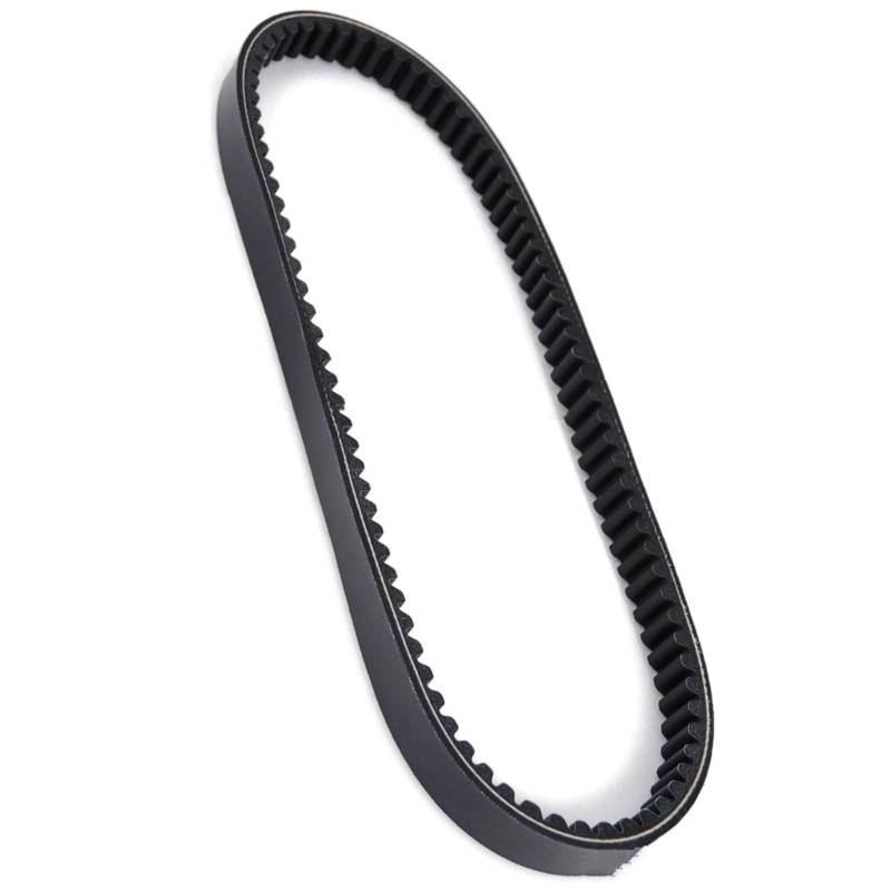 PQAWSFR Antriebsriemen Kompatibel Mit Yamaha Für Vp125 X-City 2008-2012 Für Yp125 Für X-Max 2006-2017 Für X-Max Für Sport 2012 Motorrad-Antriebsriemen Treibt Übertragungsriemen An. von PQAWSFR