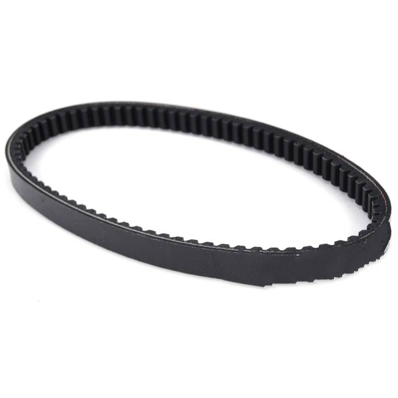PQAWSFR Antriebsriemen Kompatibel Mit Yamaha Für Xc125 Für Cygnus 2003–2008 Für Cygnus X 2010 2011 Für Nxc125 2004 5ml-E7641-00 5ml1764100 Motorrad-Antriebsriemen-Zubehör von PQAWSFR
